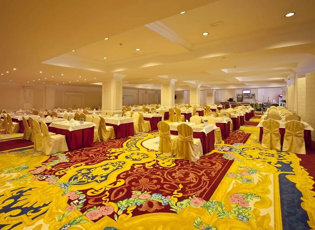 Royal Congress Hotel Κίεβο