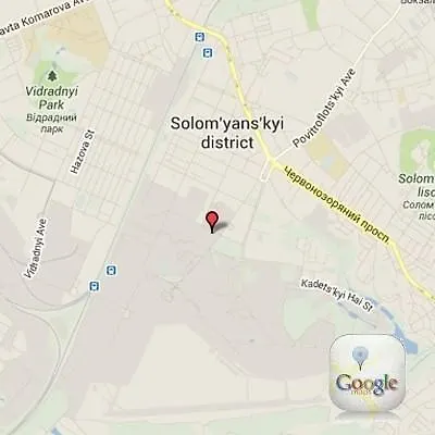 Royal Congress Hotel Kiev Ucraina
