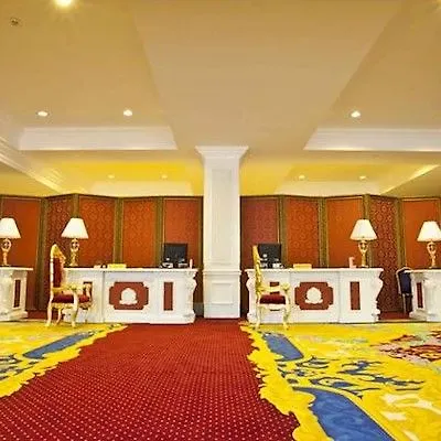 Royal Congress Hotel Kiev 3*,