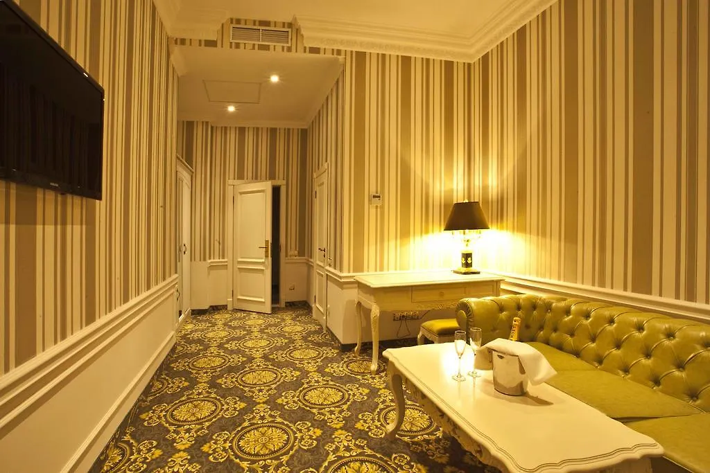 Royal Congress Hotel Κίεβο
