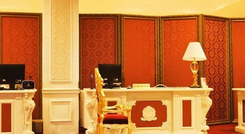 ***  Royal Congress Hotel Kiev Ucraina